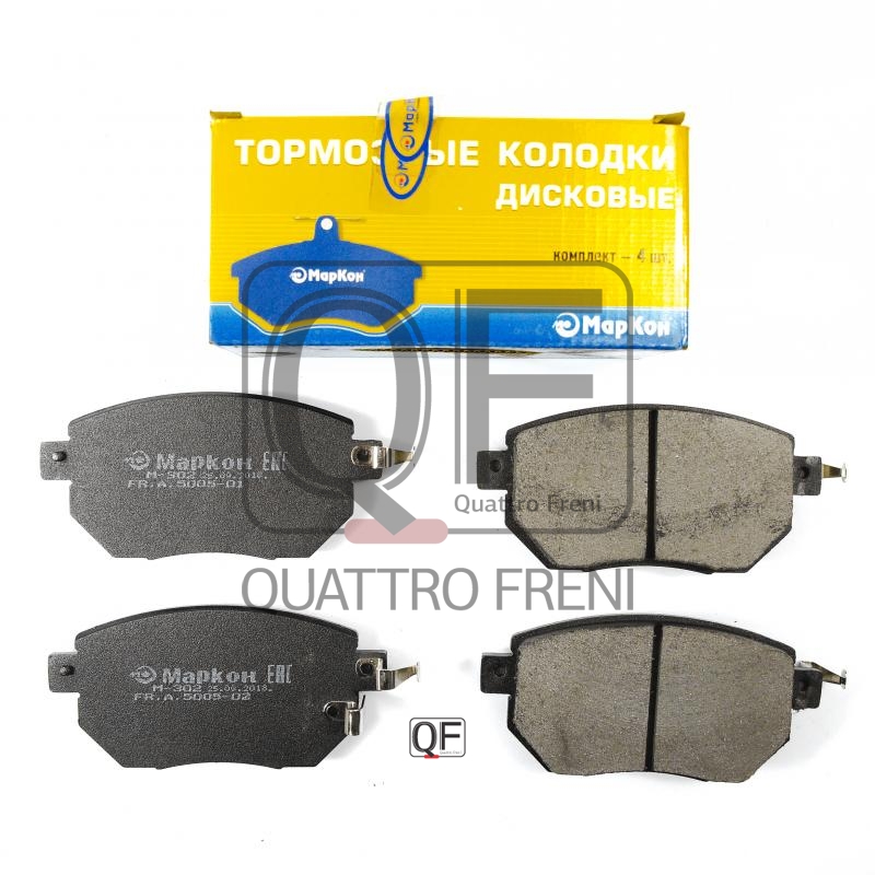 Колодки тормозные дисковые - Markon 500502152