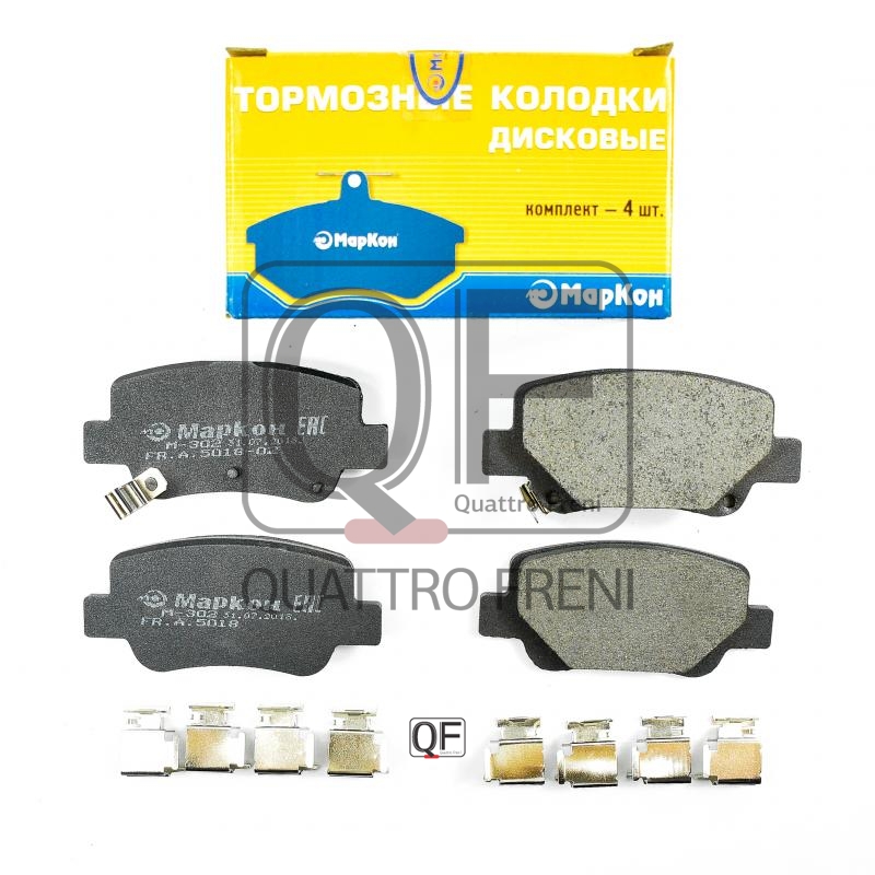 Колодки тормозные дисковые - Markon 501851160