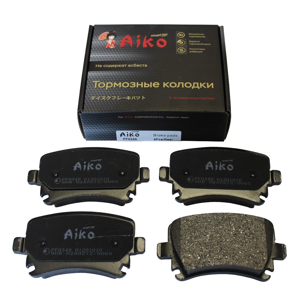 Колодки тормозные дисковые - Aiko PF0349