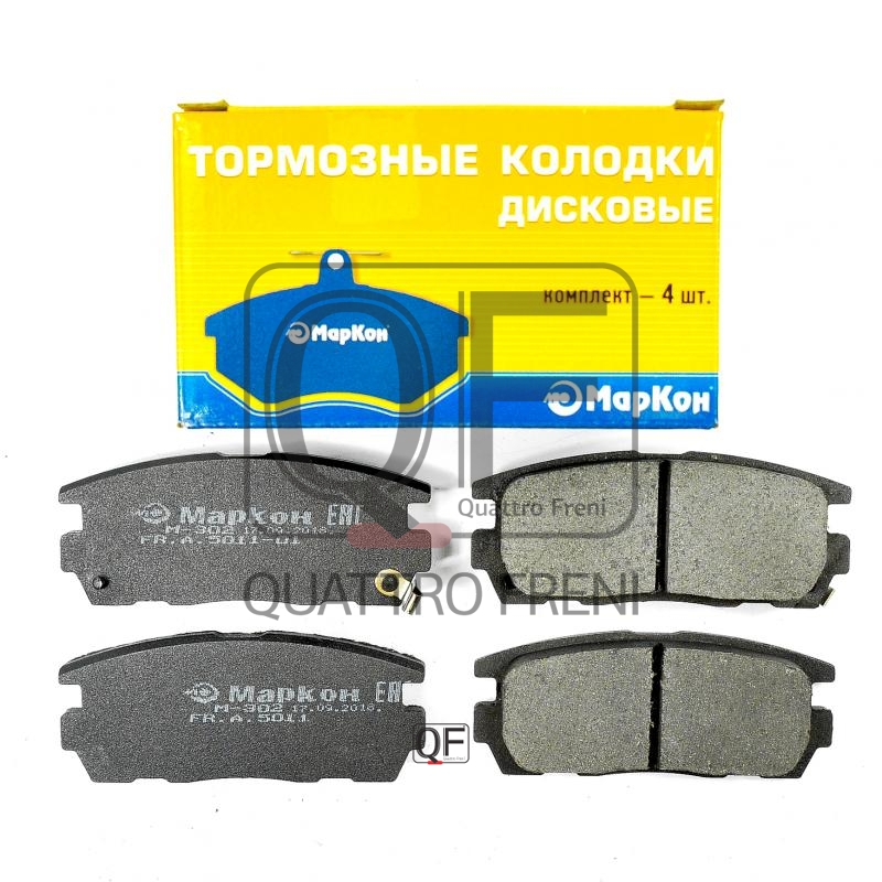 Колодки тормозные дисковые | зад | - Markon 501102153