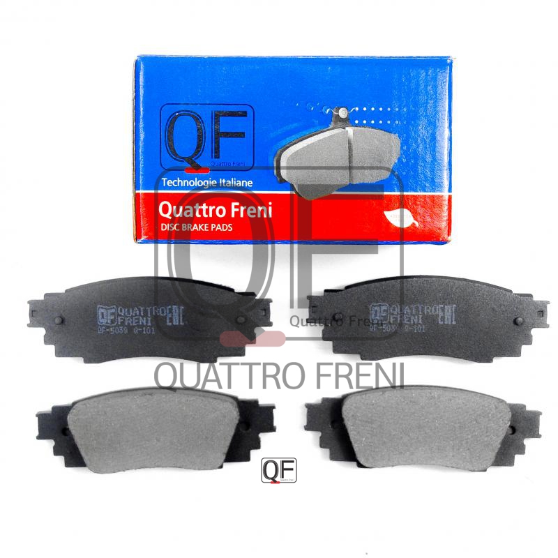 Колодки тормозные дисковые | зад | - Quattro Freni QF503900
