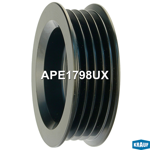Шкив генератора - Krauf APE1798UX