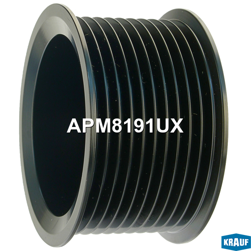 Шкив генератора - Krauf APM8191UX