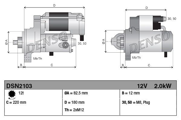 Стартер Heavy duty - Denso DSN2103