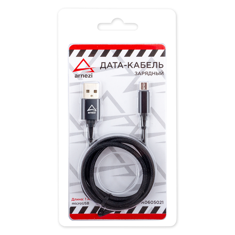 Дата-кабель зарядный Micro USB Черный - ARNEZI A0605021