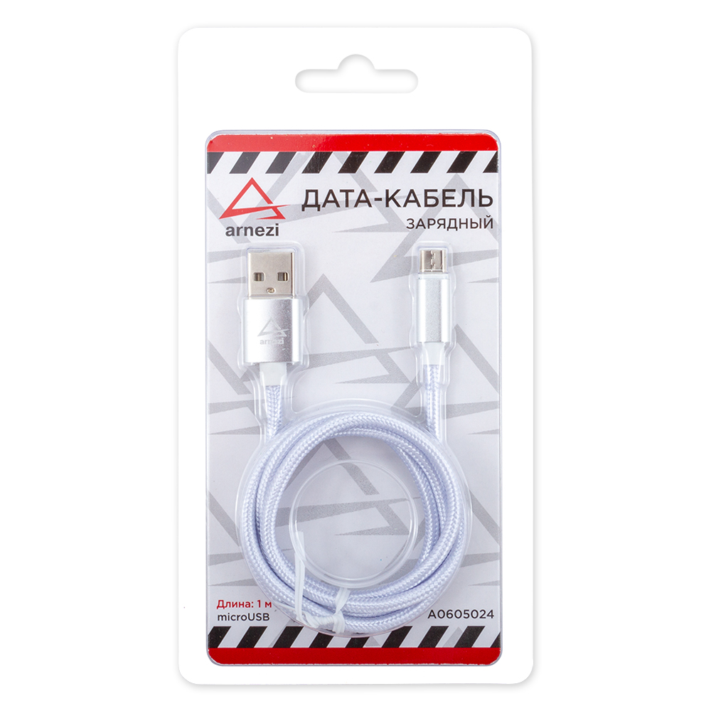 Дата-кабель зарядный Micro USB Белый - ARNEZI A0605024
