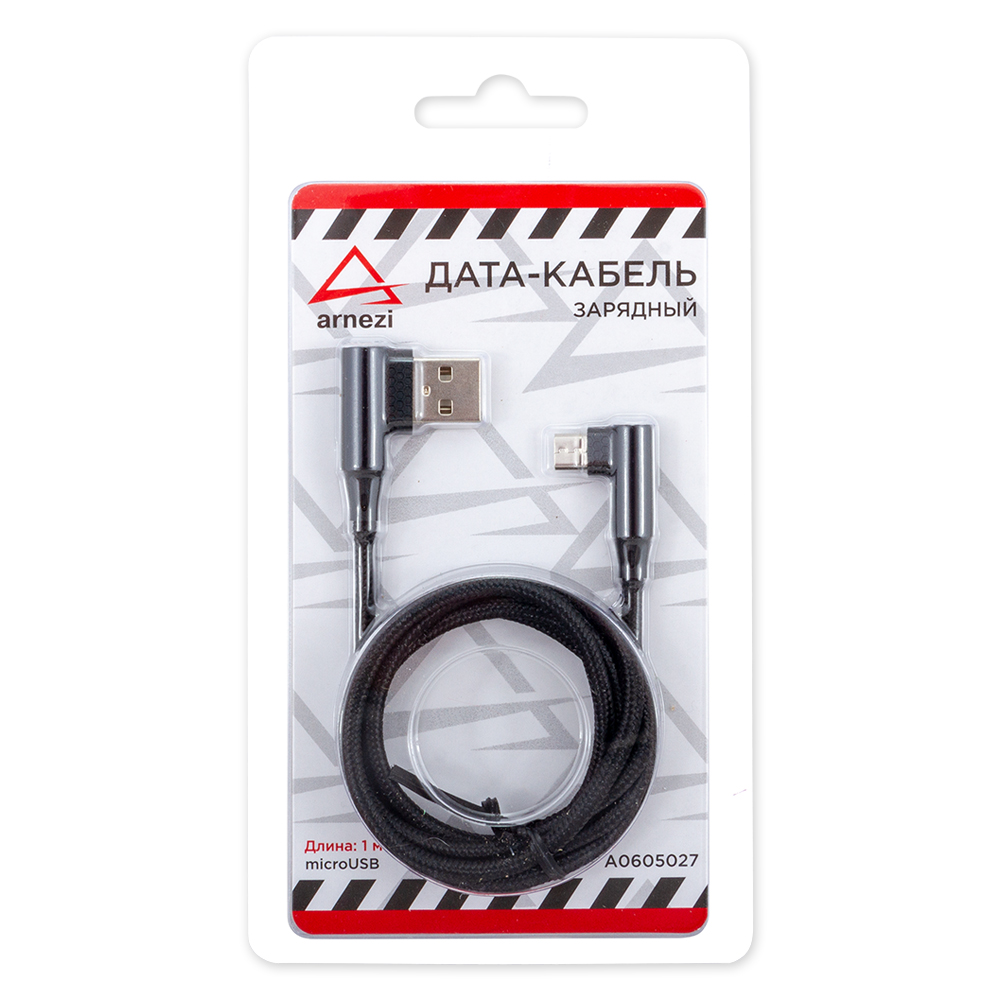 Дата-кабель зарядный Micro USB Черный (угловой) - ARNEZI A0605027