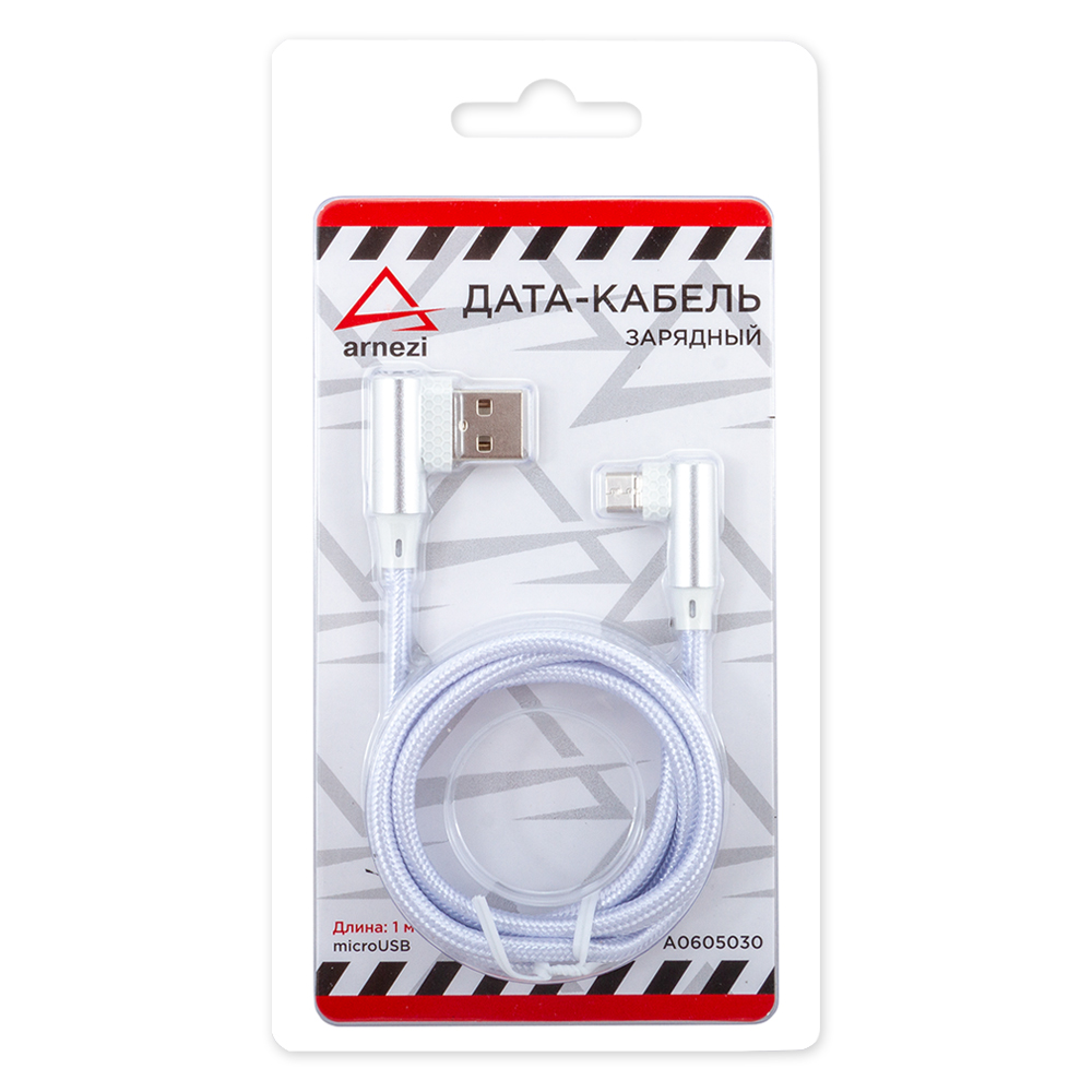 Дата-кабель зарядный Micro USB Белый (угловой) - ARNEZI A0605030