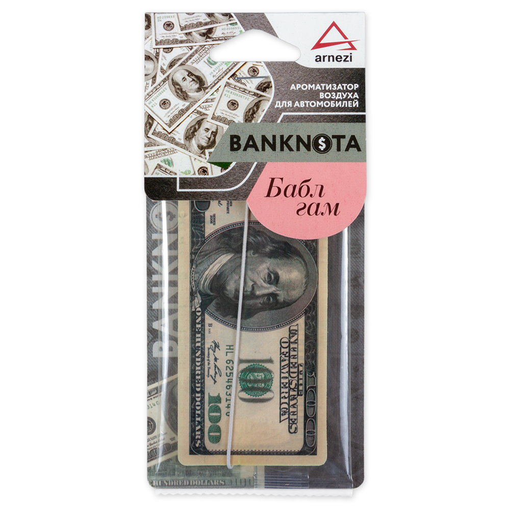 Ароматизатор подвесной, картон 100$ Бабл Гам - ARNEZI A1509108