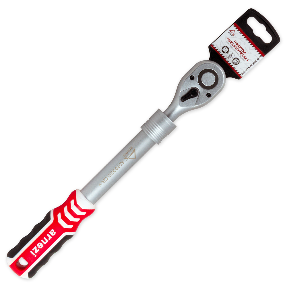 Трещотка 1/2dr 72 зуба телескопическая - ARNEZI R0700005