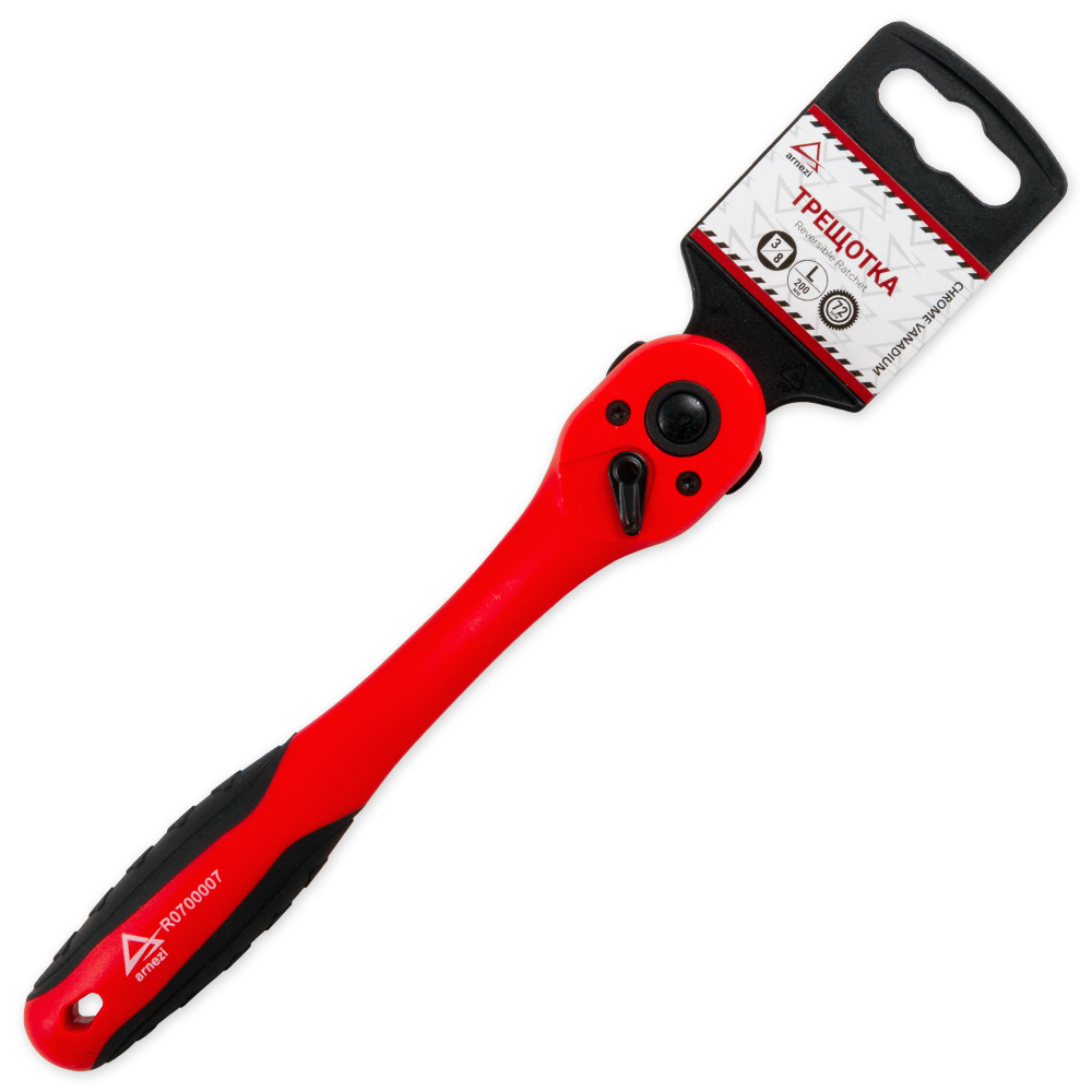 Трещотка 3/8dr 72 зуба в пластиковом корпусе - ARNEZI R0700007