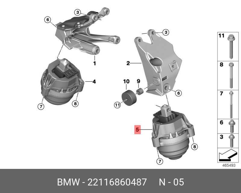 ПОДУШКА ДВИГАТЕЛЯ G30