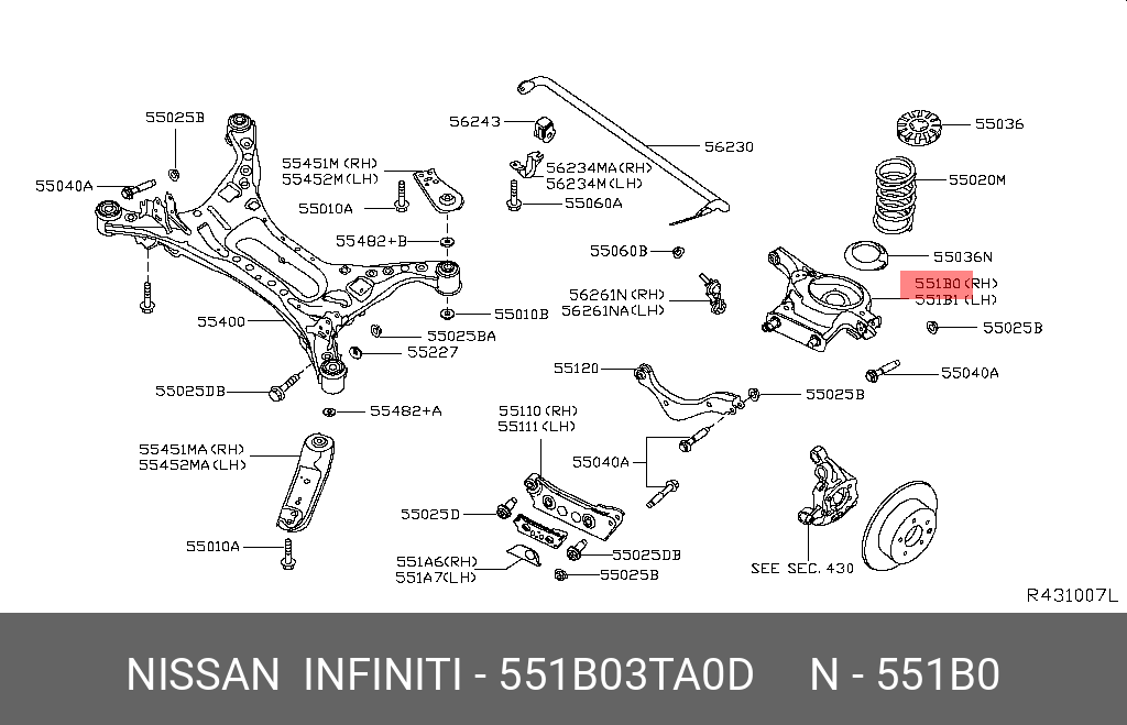 Рычаг задний - Nissan 551B0-3TA0D