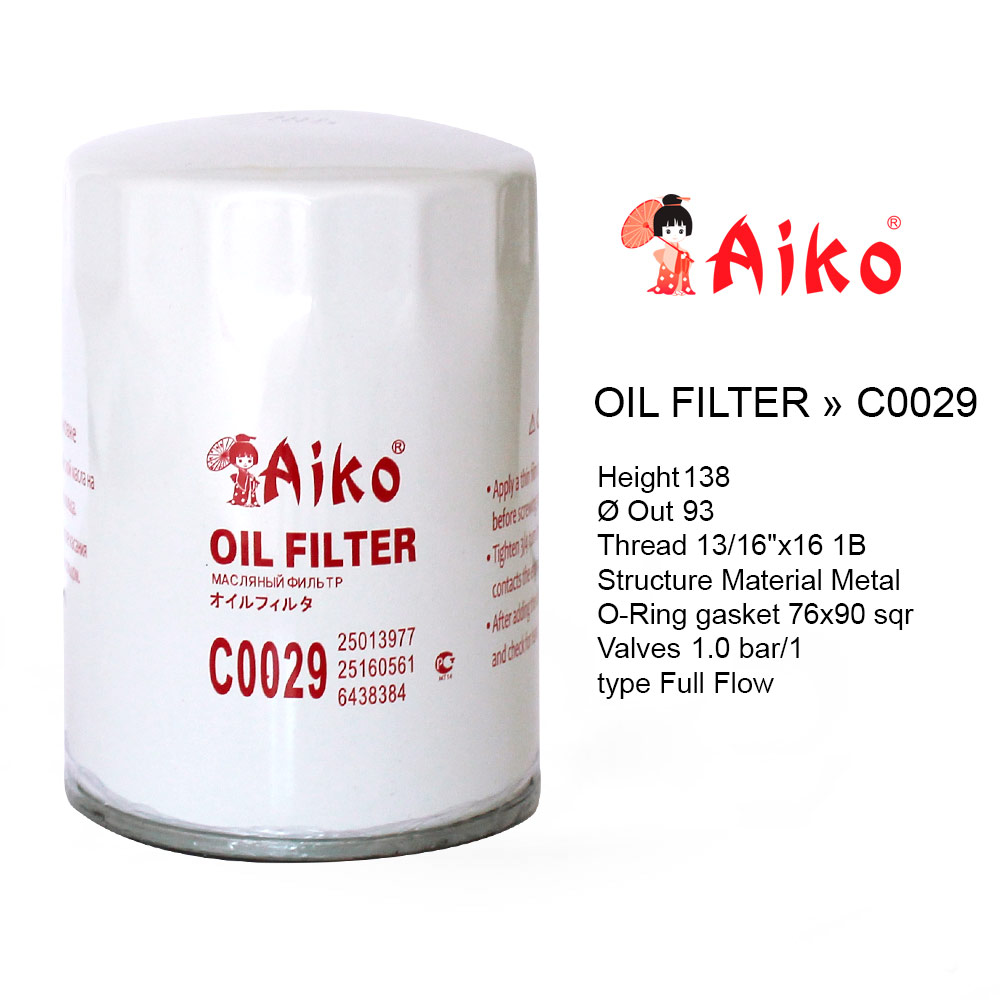 Фильтр масляный - Aiko C0029
