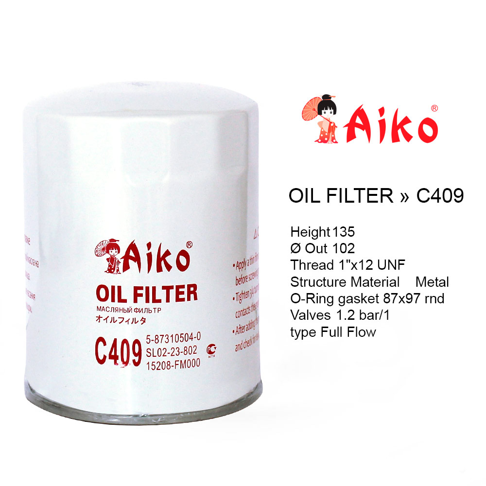 Фильтр масляный - Aiko C409