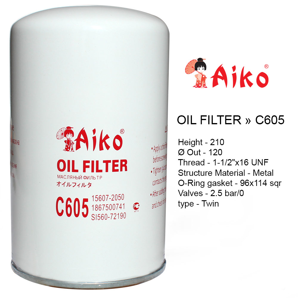 Фильтр масляный - Aiko C605