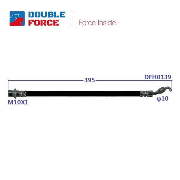 Шланг тормозной - DOUBLE FORCE DFH0139