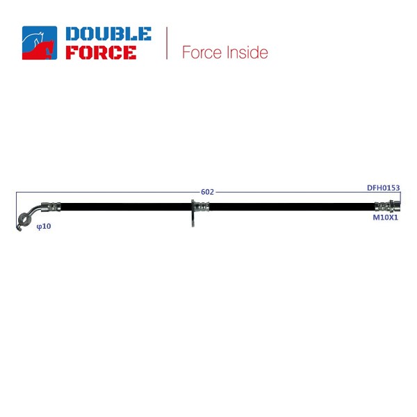 Шланг тормозной - DOUBLE FORCE DFH0153