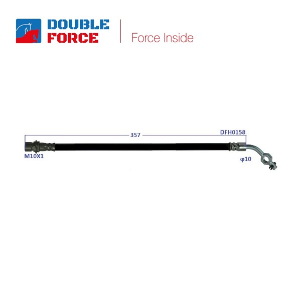 Шланг тормозной - DOUBLE FORCE DFH0158