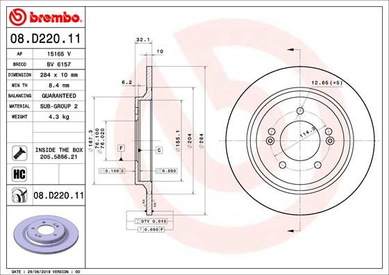 Диск тормозной UV Coated | зад | - Brembo 08.D220.11