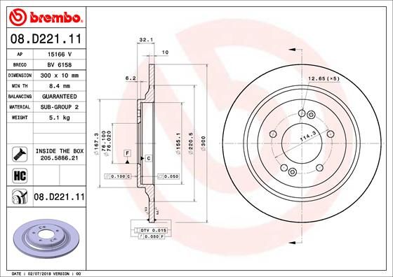 Диск тормозной UV Coated | зад | - Brembo 08.D221.11