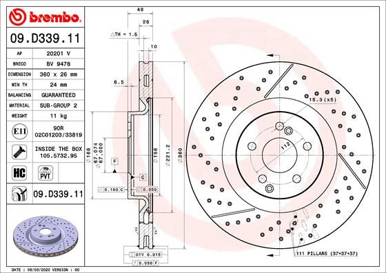 Диск тормозной UV Coated | зад | - Brembo 09.D339.11