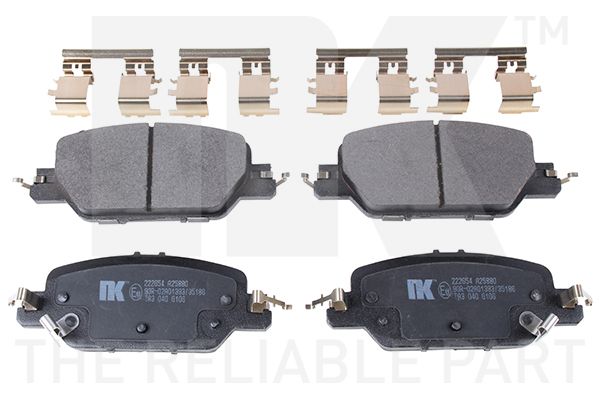 Колодки тормозные дисковые - NK 222654