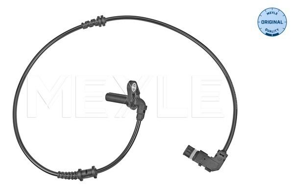 Meyle-original: True to OE. | перед прав | - Meyle 014 899 0075