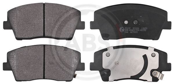 Колодки тормозные дисковые - ABS 35197