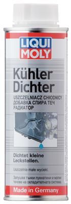 Герметик системы охлаждения Kuhlerdichter, 250мл - Liqui Moly 2676