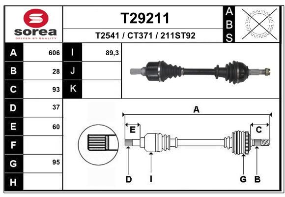 T29211 Запчасть EAI