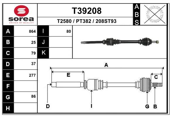 T39208 Запчасть EAI