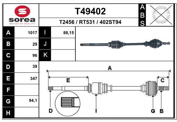 T49402 Запчасть EAI