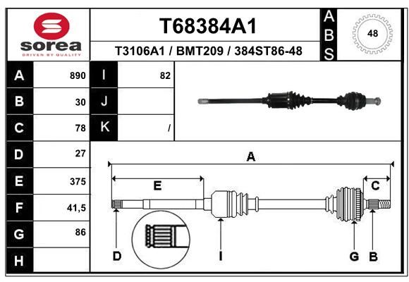 T68384A1 Запчасть EAI