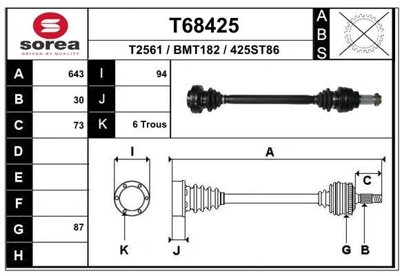 T68425 Запчасть EAI
