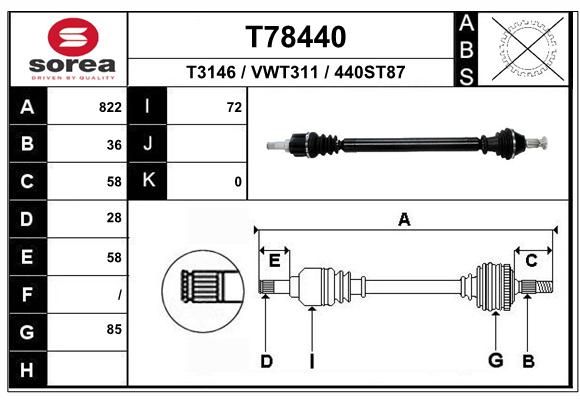 T78440 Запчасть EAI