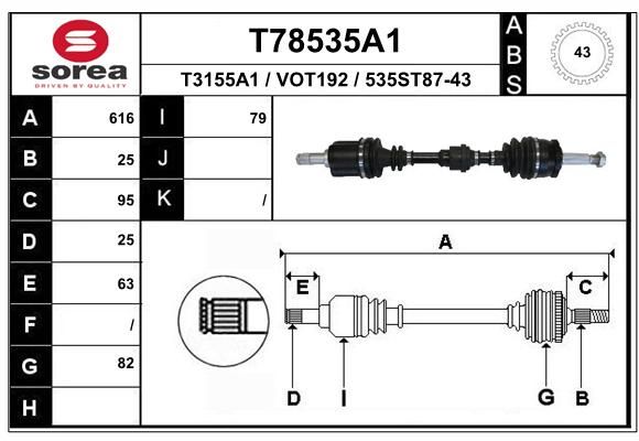 T78535A1 Запчасть EAI