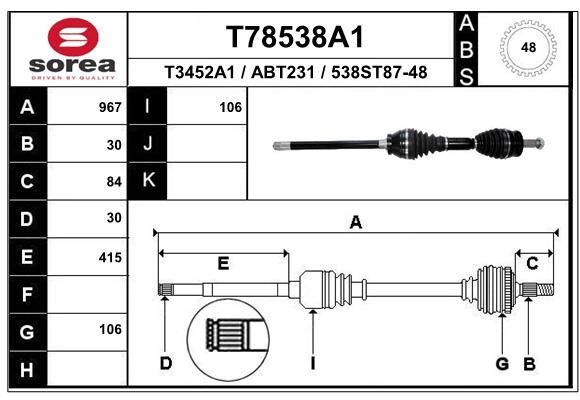 T78538A1 Запчасть EAI