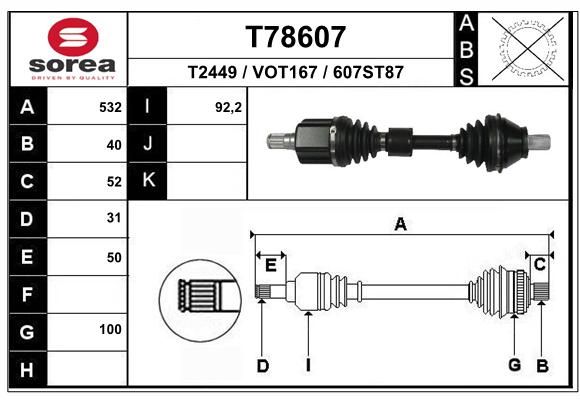 T78607 Запчасть EAI
