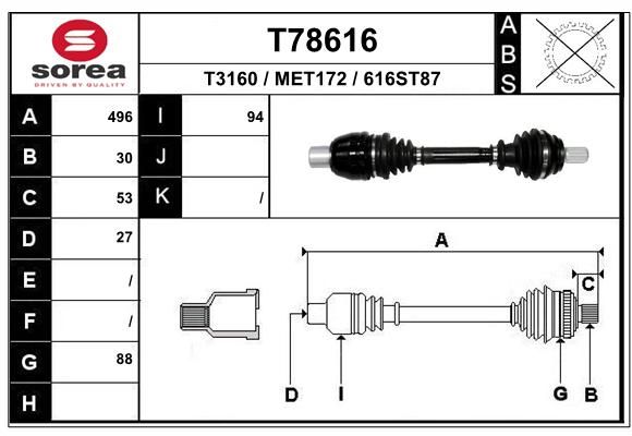 T78616 Запчасть EAI