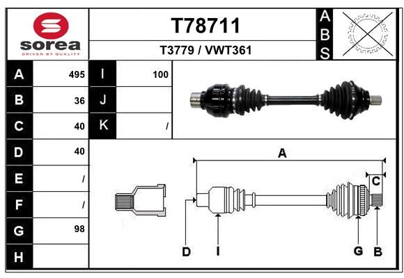 T78711 Запчасть EAI
