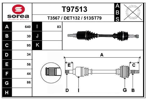 T97513 Запчасть EAI