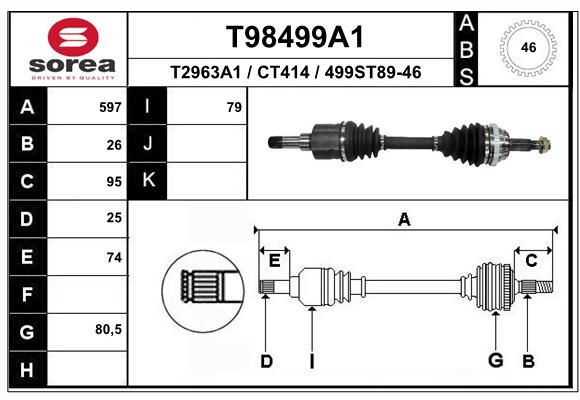 T98499A1 Запчасть EAI
