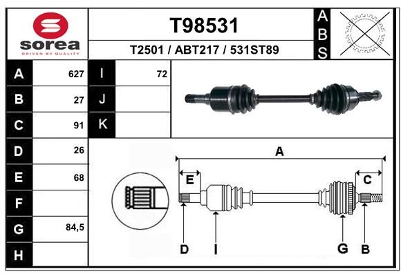 T98531 Запчасть EAI