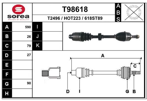 T98618 Запчасть EAI