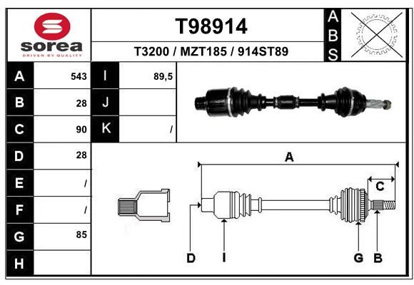 T98914 Запчасть EAI