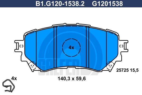 B1.G120-1538.2 Запчасть GALFER GALFER B1.G120-1538.2