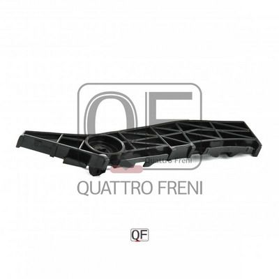 | лев | - Quattro Freni QF00H00015