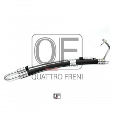 Шланг ГУР ford mondeo 07-15 - Quattro Freni QF04E00064