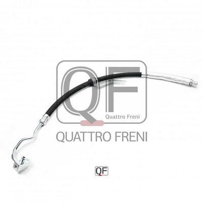 Шланг ГУРа - Quattro Freni QF04E00065
